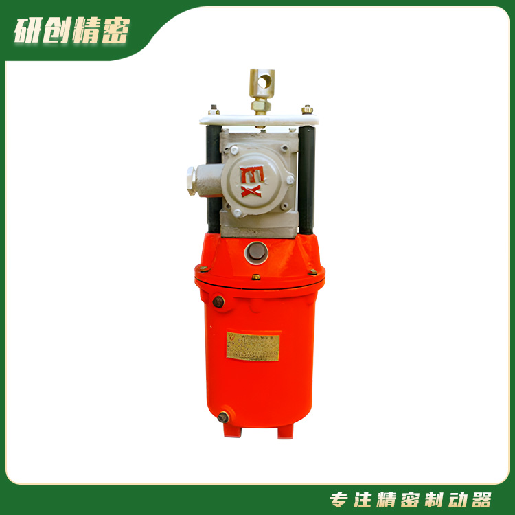 防爆電力液壓推動器